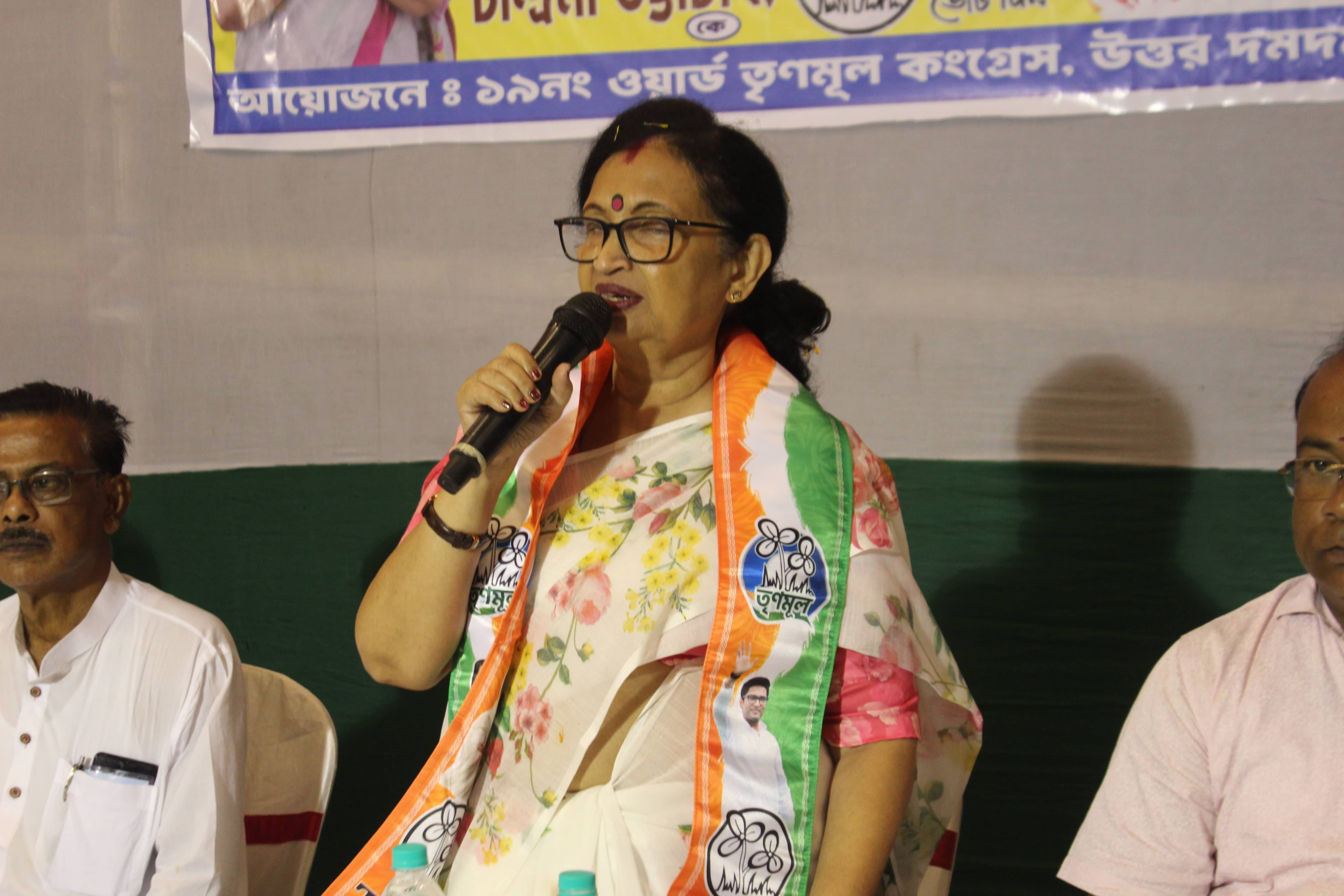 চন্দ্রিমা ভট্টাচার্য্য