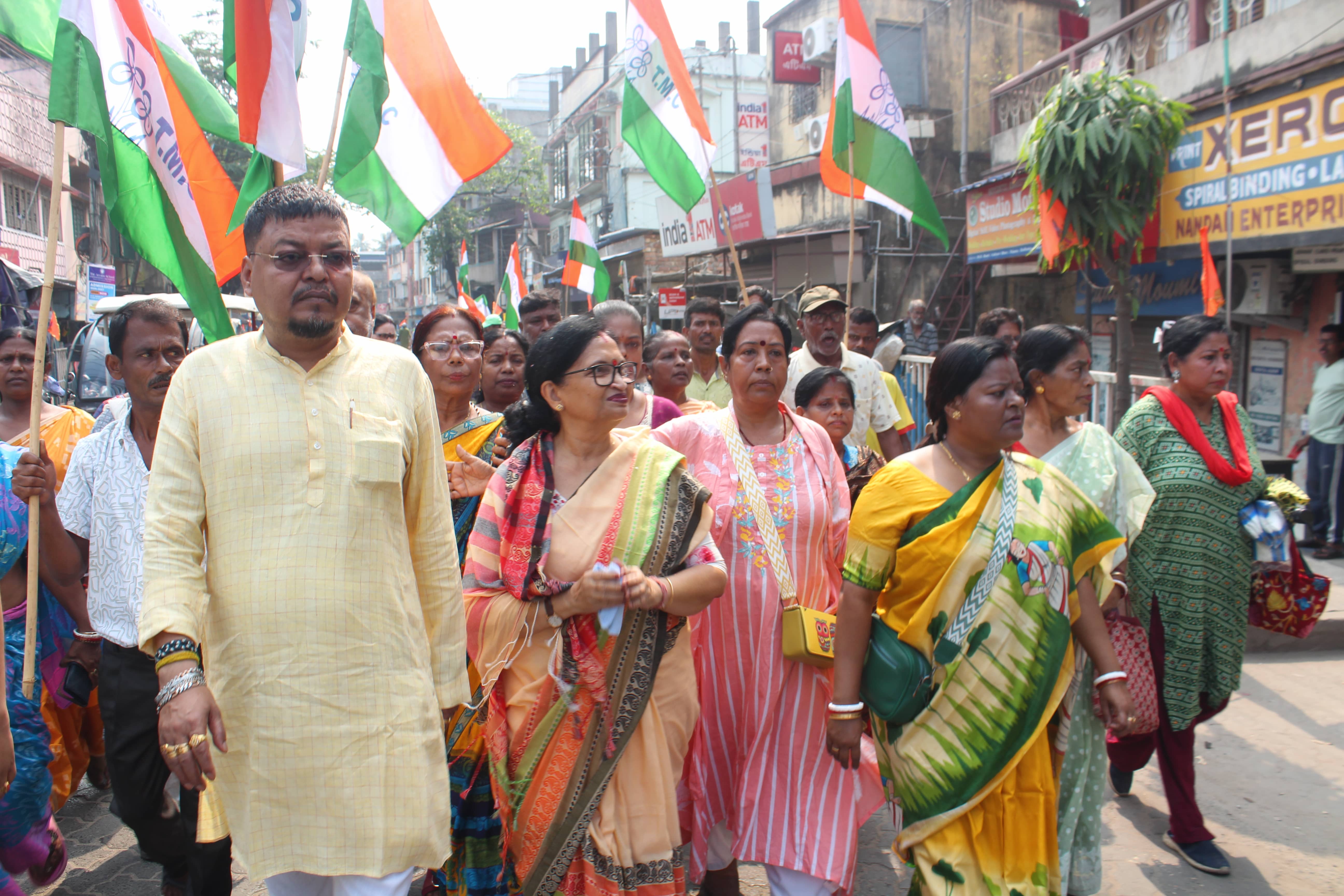 স্বীকৃতি