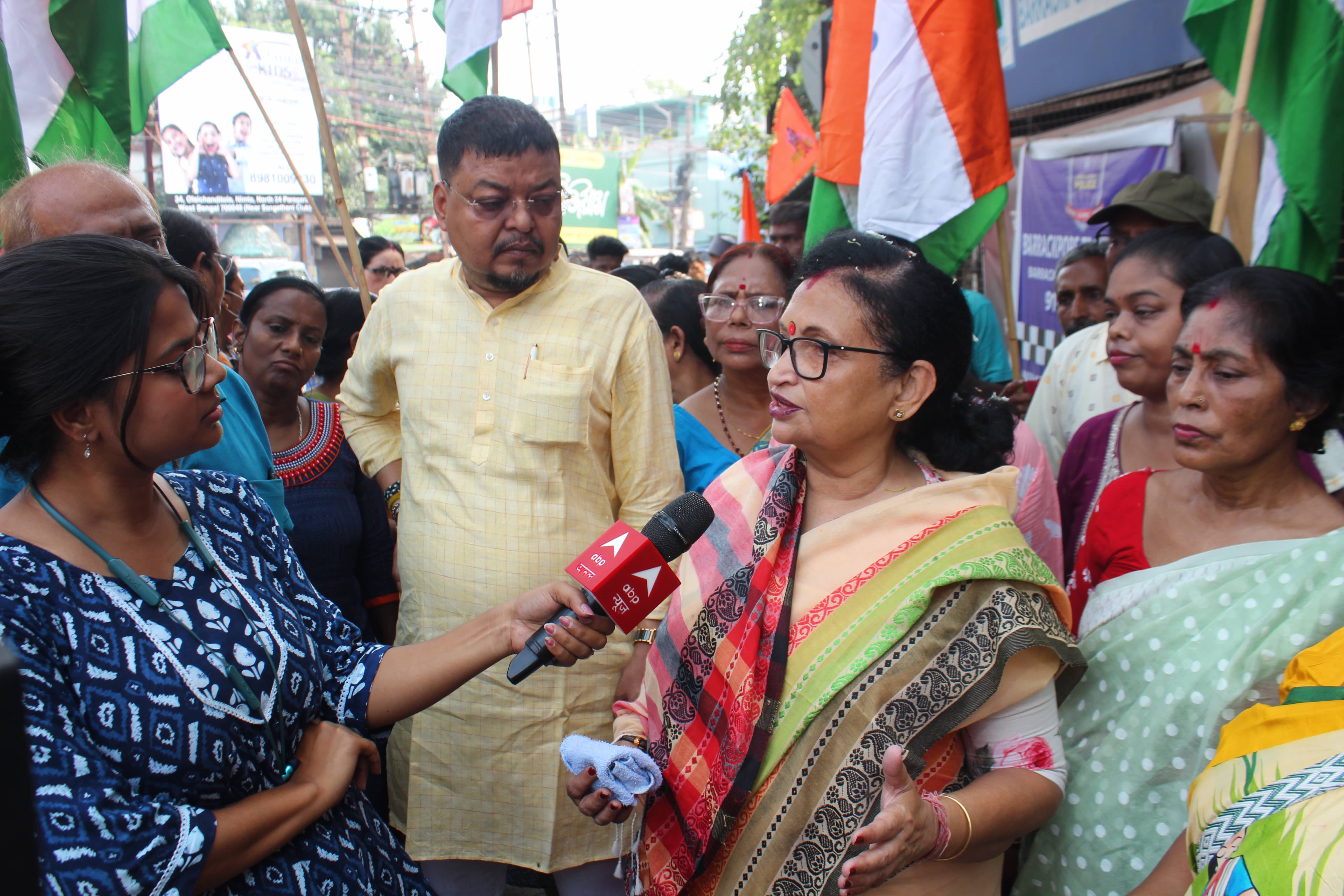 প্রচারণা