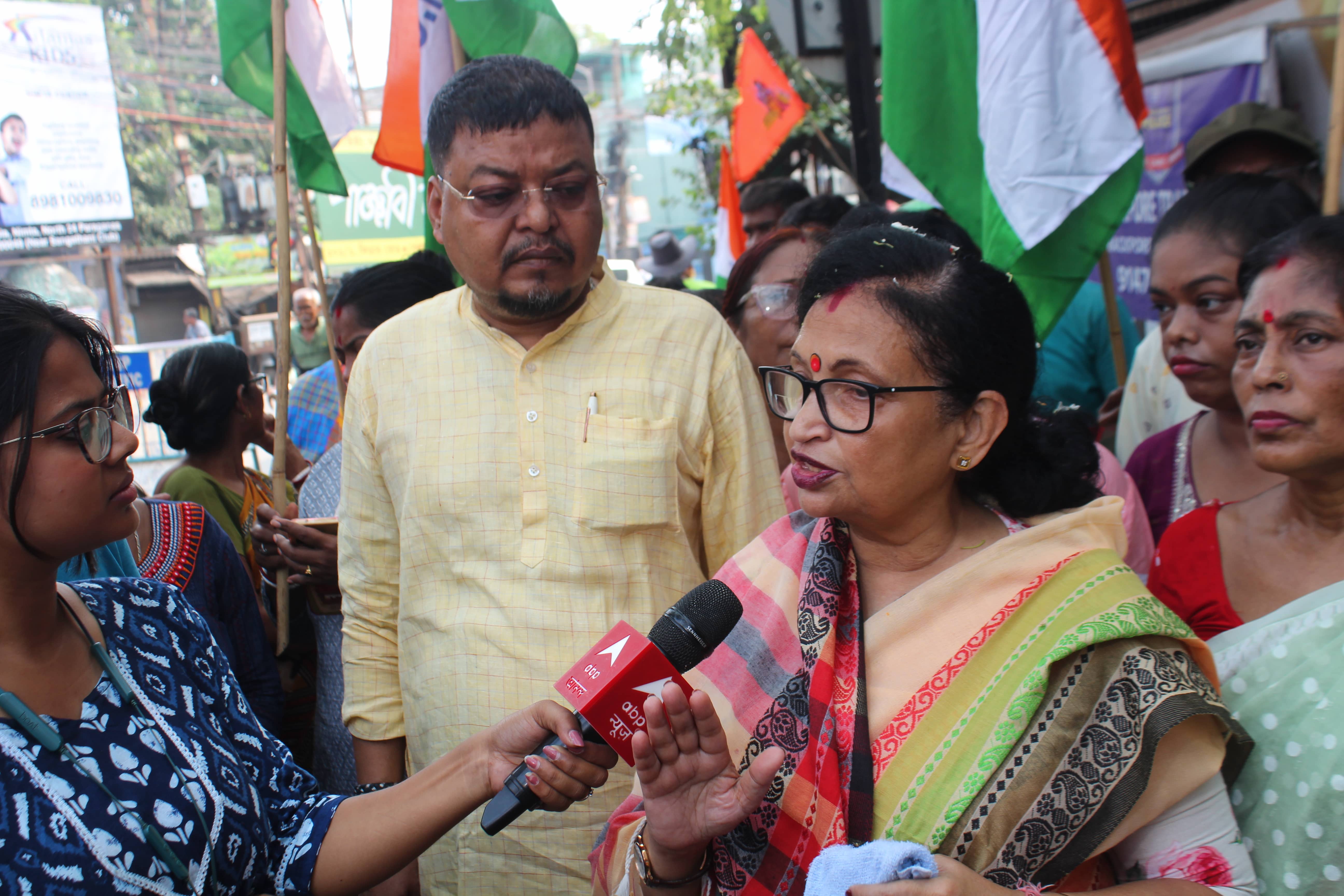 আনুষ্ঠানিক সভা