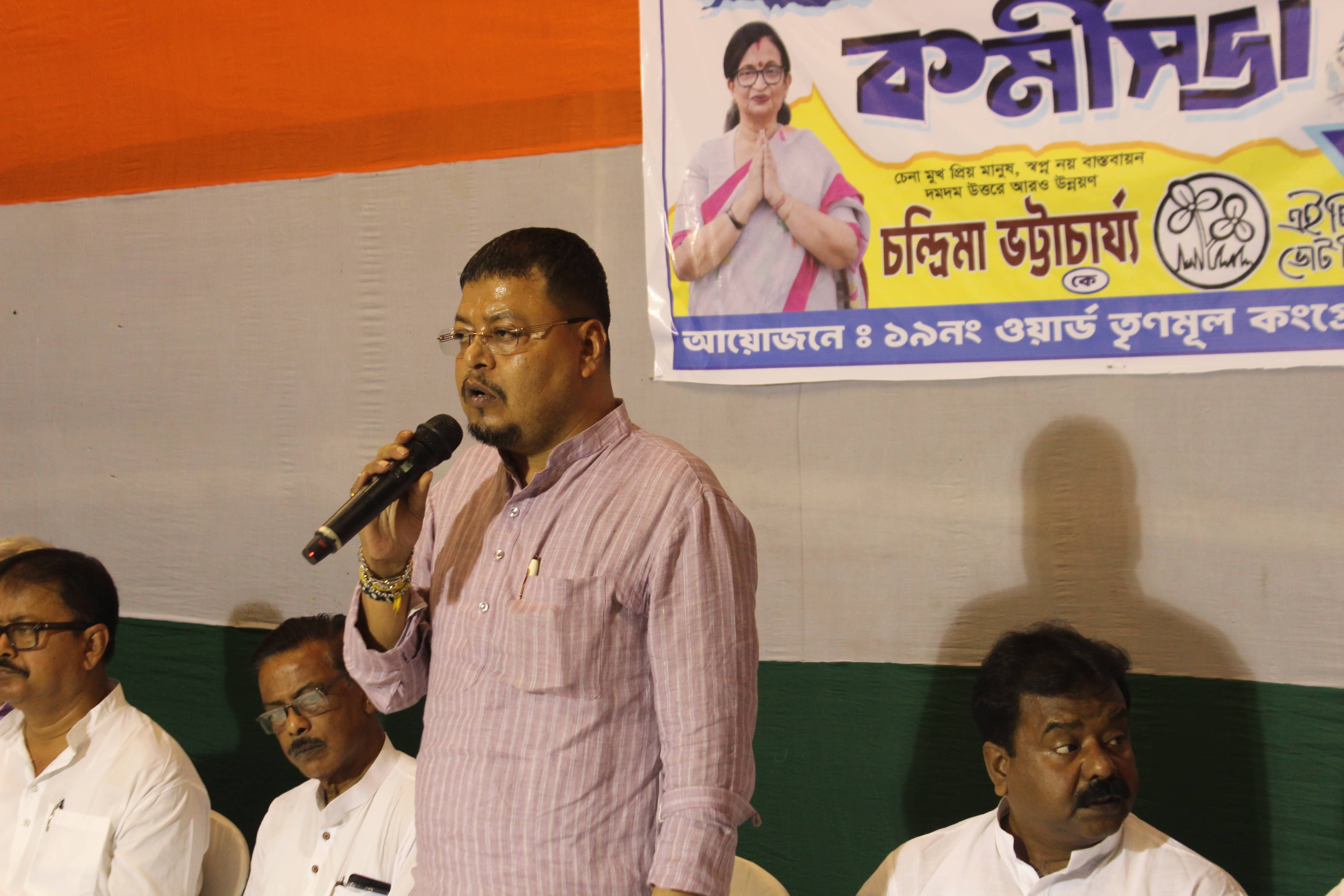 ব্যক্তিগত